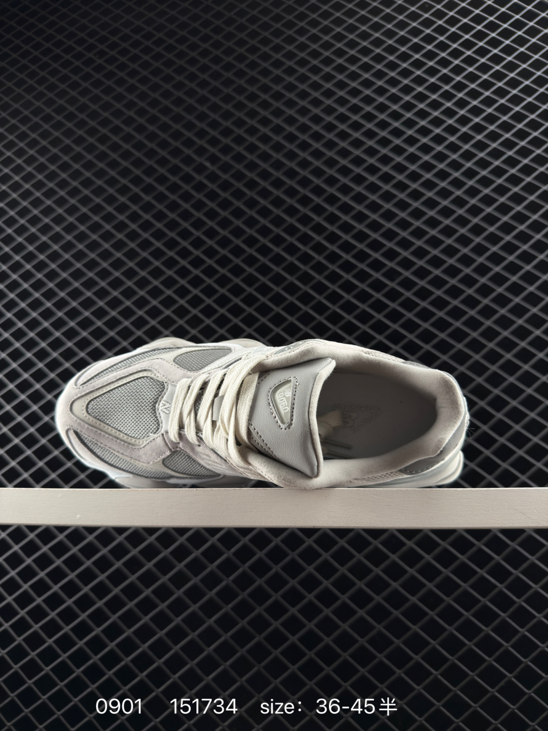 NB Joe Freshgoods x New Balance NB9060